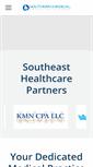 Mobile Screenshot of medicalconsultantsgroup.com